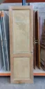 Porte pleine à 2 panneaux 230x71x3,5 cm (L)