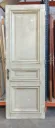 Porte pleine à 3 panneaux 240,5x83,5x4,5 cm (L)